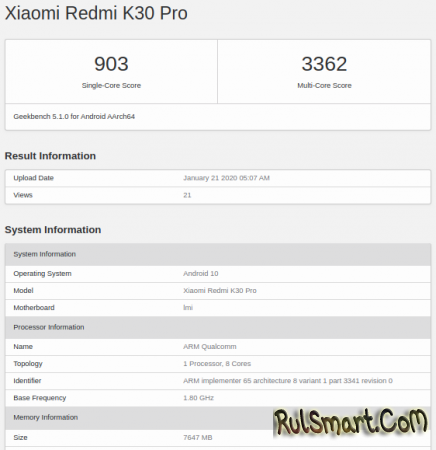 Xiaomi Redmi K30 Pro:      
