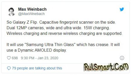 Samsung Galaxy Z Flip:         