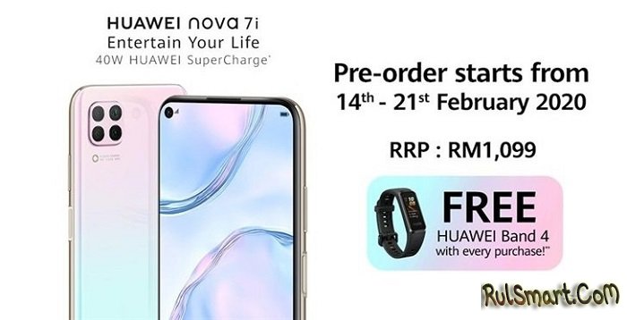 Huawei Nova 7i: ,      8  