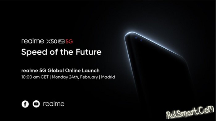 Realme X50 Pro: самый дешевый топ-смартфон со Snapdragon 865 и 5G