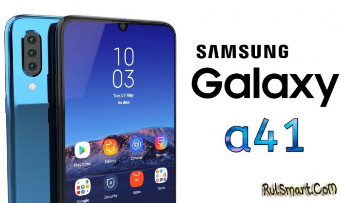 Samsung Galaxy A41: ,      48  