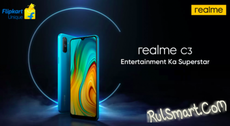 Realme C3: народный смартфон, который "зароет" Xiaomi и Samsung