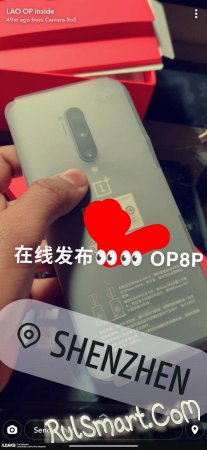 OnePlus 8 Pro:   -    2020 