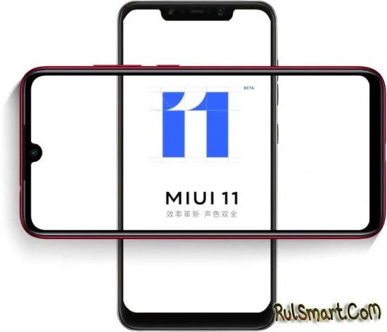     MIUI 11  Redmi Note 8T    