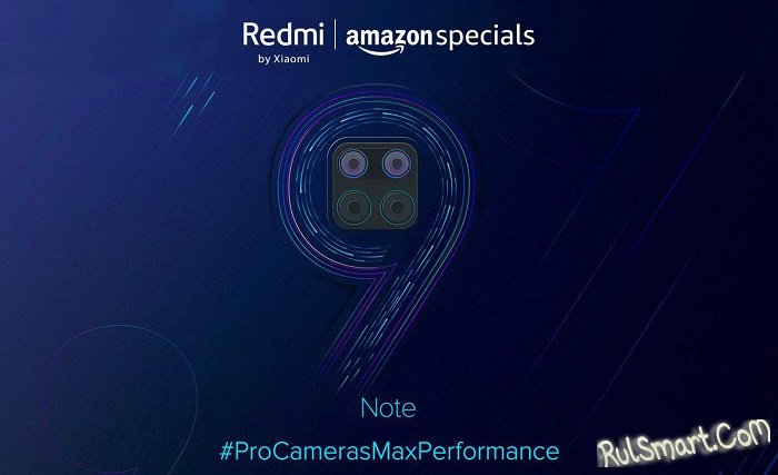 Xiaomi Redmi Note 9 Pro:  -  