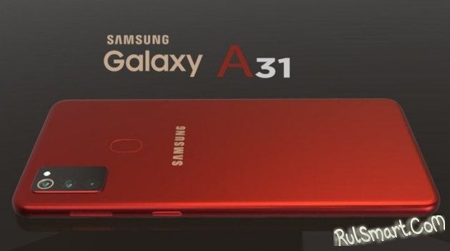 Samsung Galaxy A31:      AMOLED ()