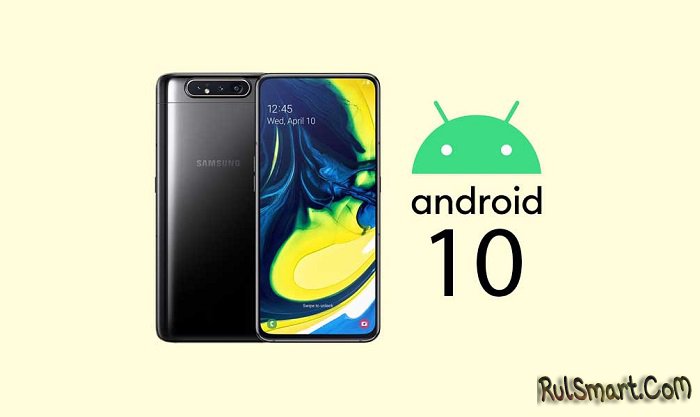 Samsung       Android 10