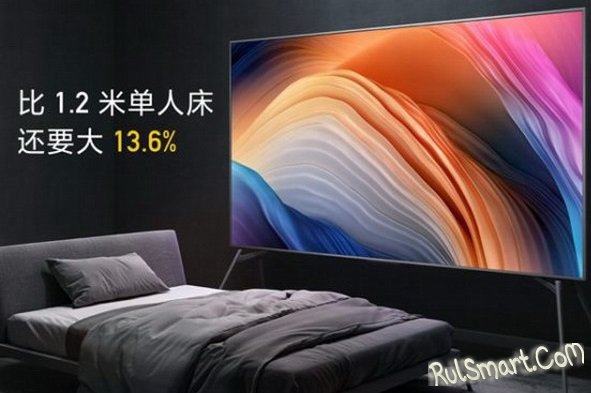 Xiaomi Redmi smart TV max 98: ,      