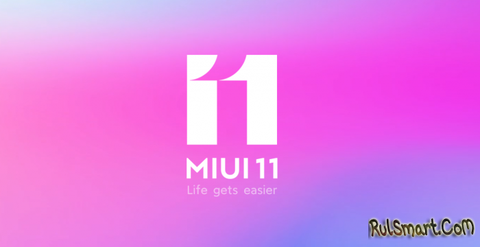   MIUI 11  Android 10  Xiaomi Redmi Note 7 Pro   