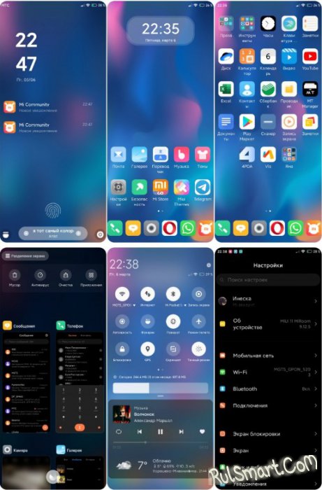    Back  MIUI 11   Xiaomi
