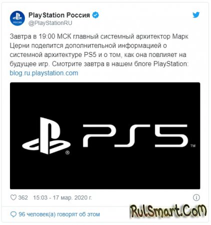 Sony PlayStation 5:     20 .  