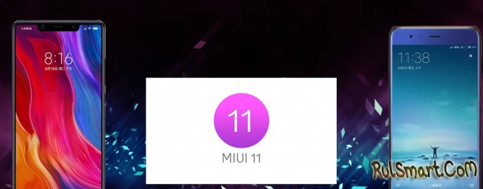 Xiaomi    MIUI 11  Android 10  Xiaomi Mi 9 SE