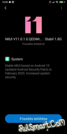 Xiaomi выпустила Android 10 для Mi Max 3 и Mi 8 Lite