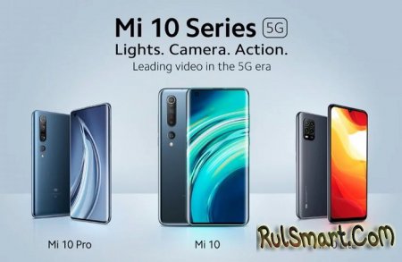 Xiaomi Mi 10 Lite:    5G,  "" Samsung