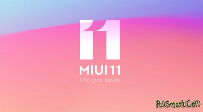    MIUI 11  Xiaomi Redmi note 7 (V11.0.7.0.PFGEUXM)
