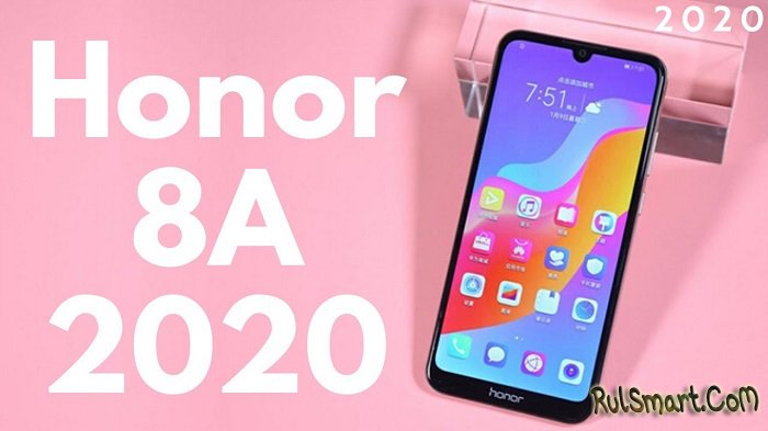 Honor 8A 2020: ,   ,    