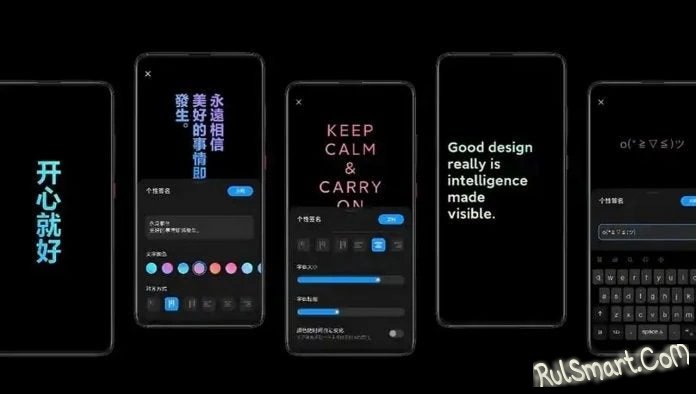 Xiaomi      MIUI 12 ()