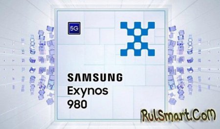 Vivo S6 5G:    Exynos 980   