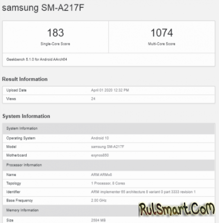 Samsung Galaxy A21s:    Exynos 850   