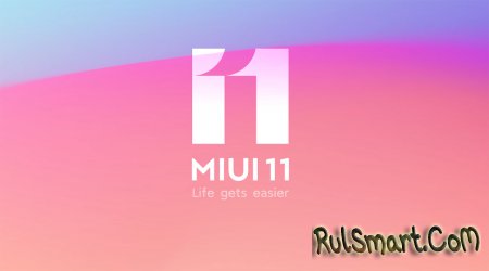 Xiaomi     MIUI 11  Mi 9T Pro