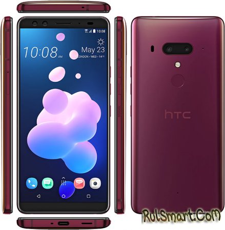   HTC  Android 11   ( )