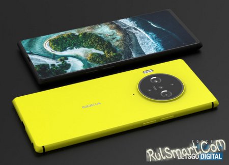 Nokia 9.3 PureView     
