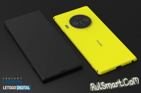 Nokia 9.3 PureView     