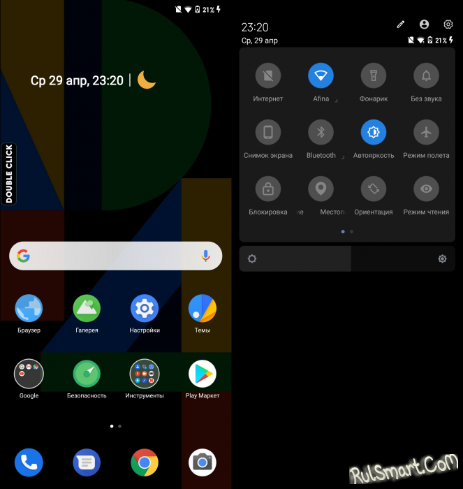    Android Pixel 4 Dark  MIUI 11   Xiaomi