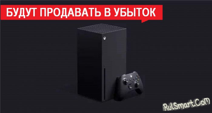 Xbox Series X:    ,    PS5