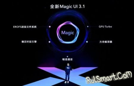   Honor,   Magic UI 3.1 (EMUI 10.1)
