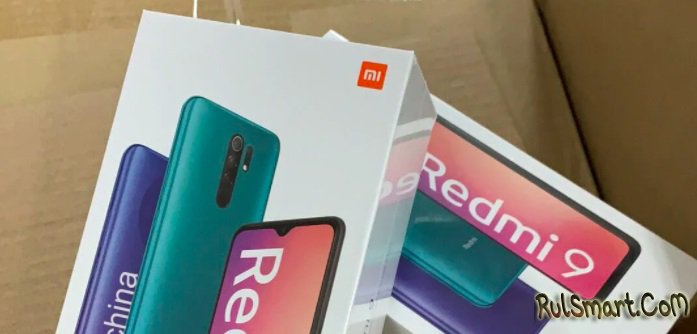 Redmi 9:       Xiaomi