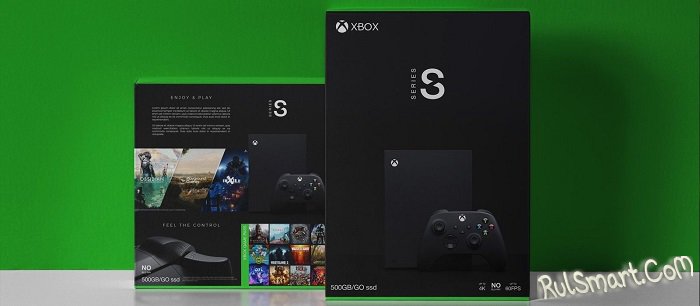 Xbox Series S:  ,  "" Playstation 5