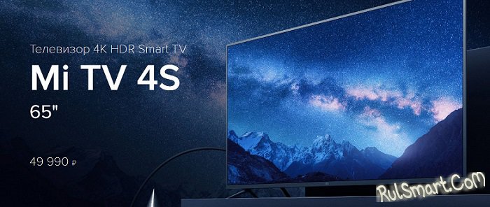 Xiaomi Mi TV 4S:  4K-   