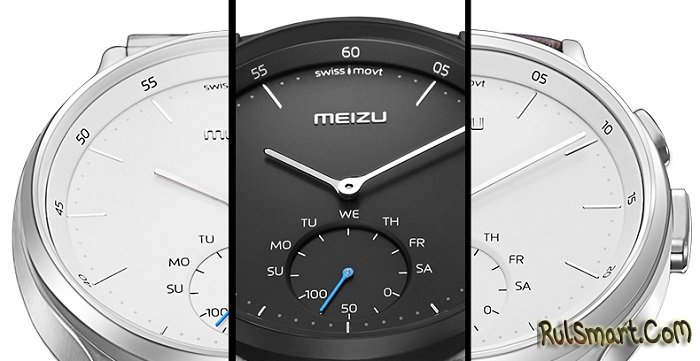 Meizu Watch — дешевые умные часы на Flyme, которые заткнут Apple Watch