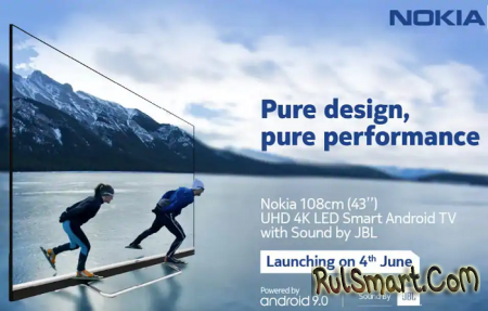 Nokia Smart TV 43:       
