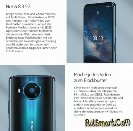 Nokia 8.3 5G:   5G-  