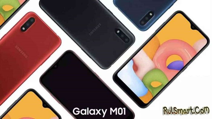 Samsung Galaxy M01s:    Android 10   Infinity-V-