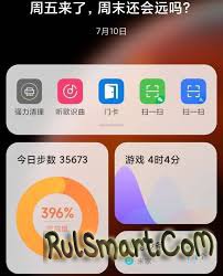 Xiaomi  MIUI 12    ,    