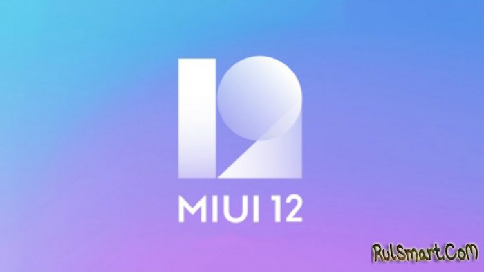 Xiaomi      MIUI 12   22 