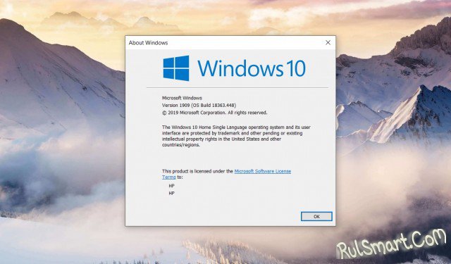   Windows 10       