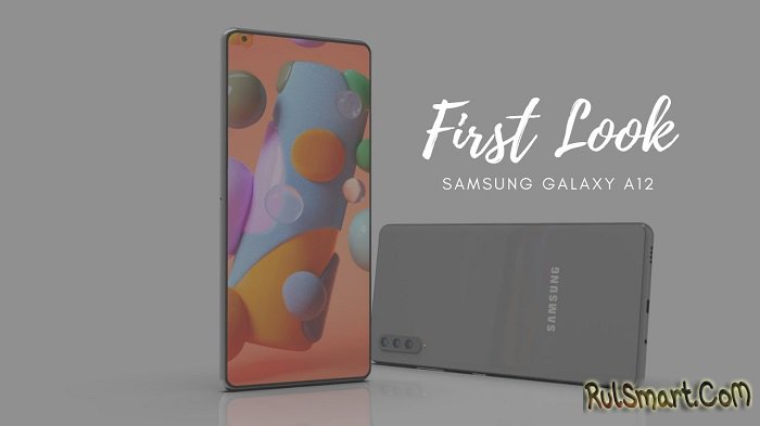 Samsung Galaxy A12:        Infinity-O