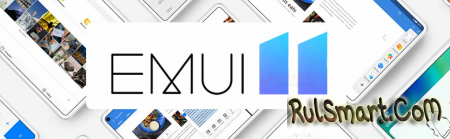 Huawei    EMUI 11  Android 11 ( ?)
