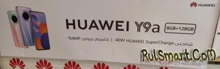 Huawei Y9a:    ""   