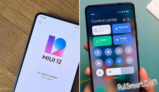 Xiaomi   ""  MIUI 12