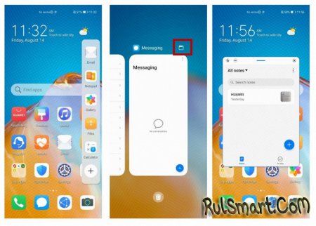 Huawei отказалась обновлять смартфоны до Android 11 из-за HarmonyOS