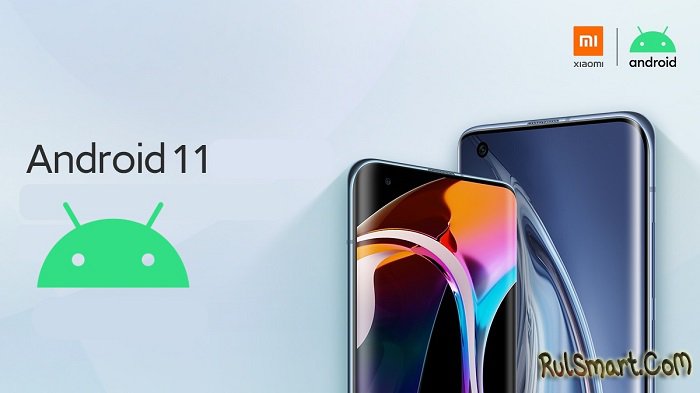  30  Xiaomi  MIUI 12  Android 11   2020