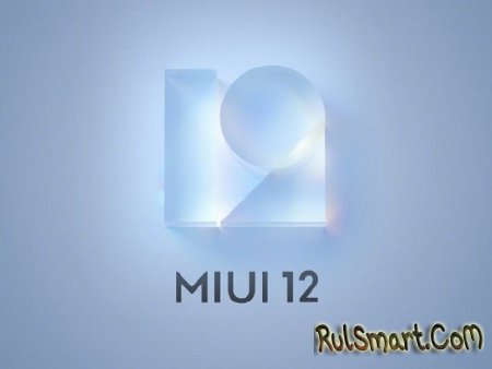 Xiaomi    MIUI 12  Android 10    