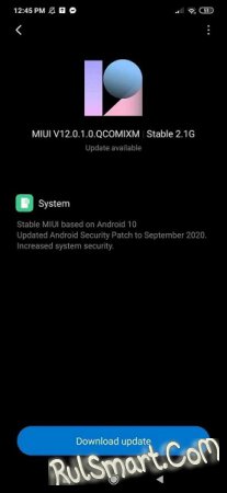   Xiaomi    MIUI 12  Android 10