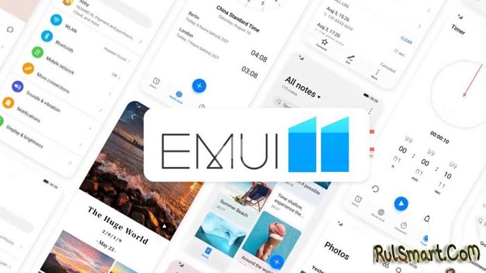 11 смартфонов Huawei получили стабильную прошивку EMUI 11 (список)