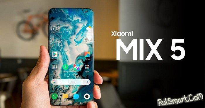 Xiaomi Mi MIX 5:      